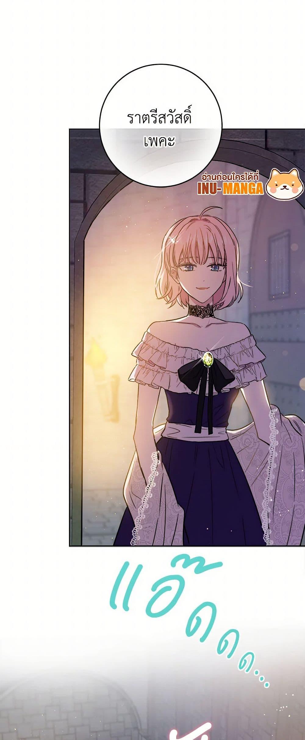 Manga-lc-com อ่านมังงะ อ่านการ์ตูน ออนไลน์ ฟรี The Heiress’s Double Life ตอนที่ 1 2 3 4 5 6 7 8 9 10 11 12 13 14 ฟรี ไม่มีโฆษณา Manga-lc - อ่าน มังงะ อ่าน การ์ตูน ออนไลน์ อ่านมังงะ ฟรี