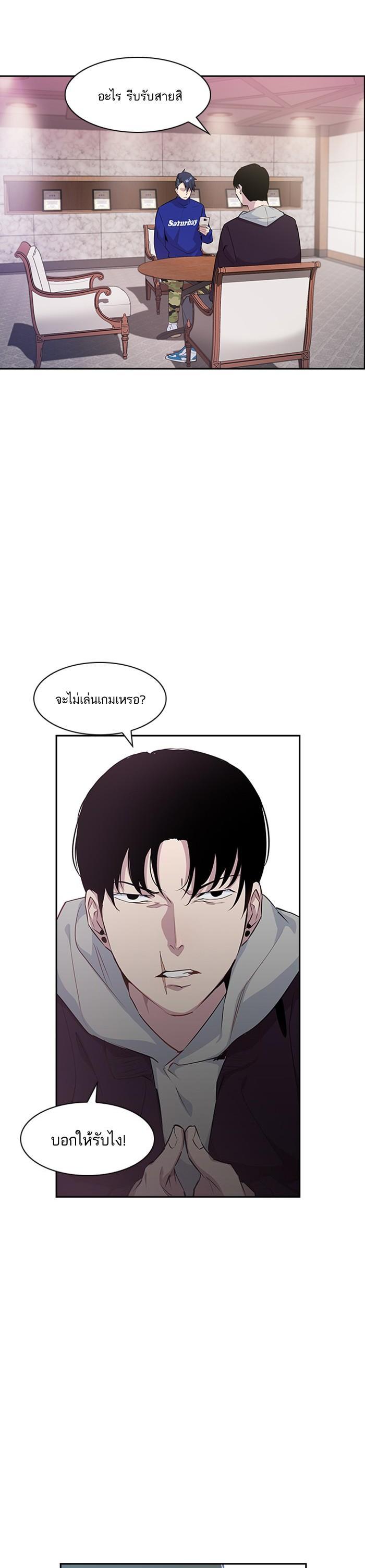 Manga-lc-com อ่านมังงะ อ่านการ์ตูน ออนไลน์ ฟรี The World Is Money and Power กลโกงโลกพนัน ตอนที่ 1 2 3 4 5 6 7 8 9 10 11 12 13 14 ฟรี ไม่มีโฆษณา Manga-lc - อ่าน มังงะ อ่าน การ์ตูน ออนไลน์ อ่านมังงะ ฟรี