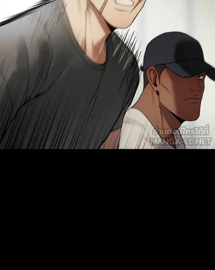 Baek XX ตอนที่ 124 รูปที่ 170