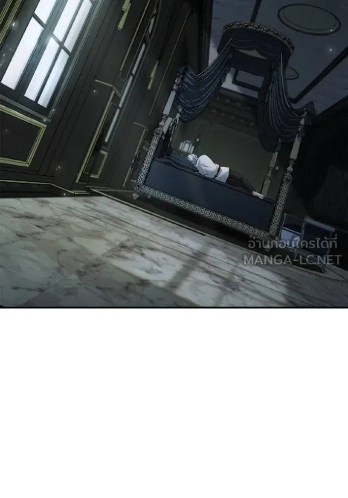 ชาตินี้น้องขอ ตอนที่ 161 รูปที่ 43