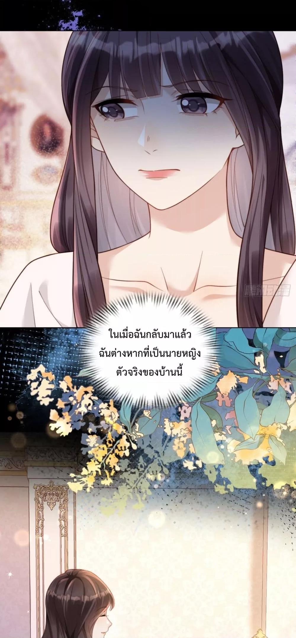 Manga-lc-com อ่านมังงะ อ่านการ์ตูน ออนไลน์ ฟรี MarryingwithV ตอนที่ 1 2 3 4 5 6 7 8 9 10 11 12 13 14 ฟรี ไม่มีโฆษณา Manga-lc - อ่าน มังงะ อ่าน การ์ตูน ออนไลน์ อ่านมังงะ ฟรี