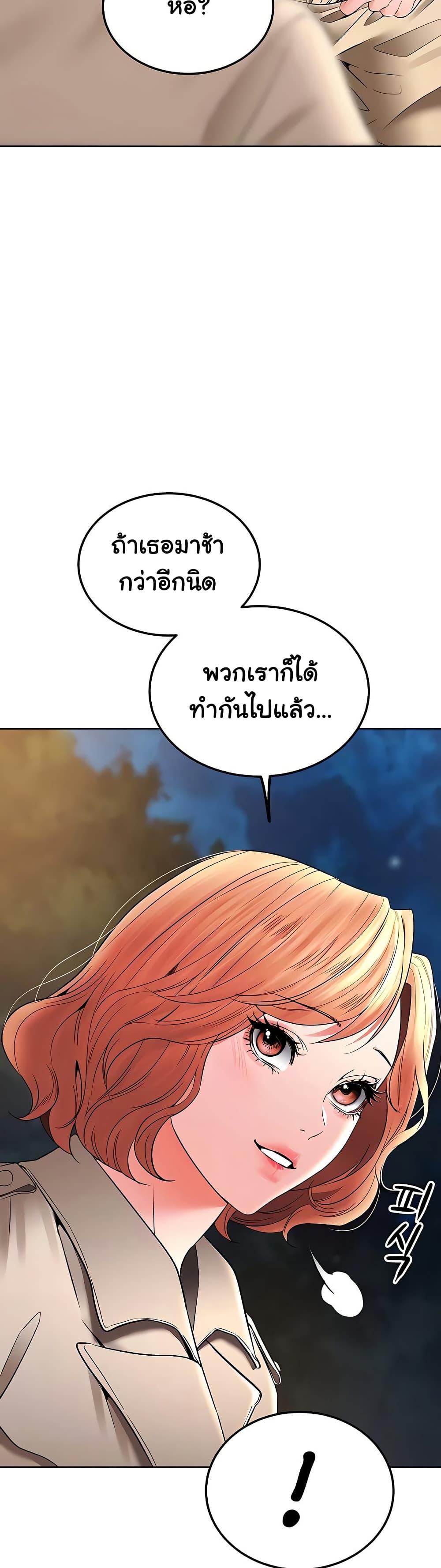 Doujin-Lc- อ่าน โดจิน มังฮวา เกาหลี ญี่ปุ่น จีน แปลไทย The Inheritor ตอนที่ 1 2 3 4 5 6 7 8 9 10 11 12 13 14 ฟรี ไม่มีโฆษณา อ่าน โดจิน Manhwa เกาหลี ญี่ปุ่น จีน เรามีครบ คัดมาให้เน้นๆ โดจิน 18+ รับประกันความฟินโดย  Doujin Lc