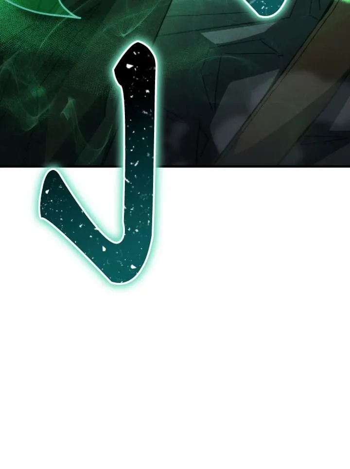 The Hero Returns ตอนที่ ตอนที่ 86 รูปที่ 95