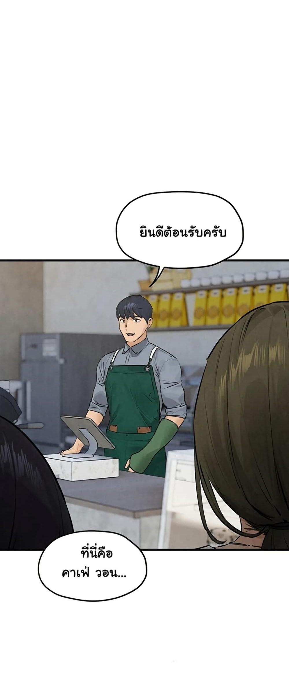 Doujin-Lc- อ่าน โดจิน มังฮวา เกาหลี ญี่ปุ่น จีน แปลไทย Moby Dick ตอนที่ 1 2 3 4 5 6 7 8 9 10 11 12 13 14 ฟรี ไม่มีโฆษณา อ่าน โดจิน Manhwa เกาหลี ญี่ปุ่น จีน เรามีครบ คัดมาให้เน้นๆ โดจิน 18+ รับประกันความฟินโดย  Doujin Lc
