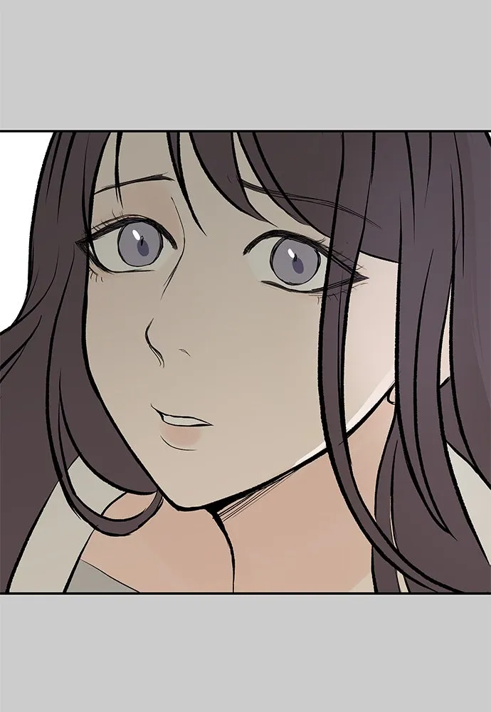 ถ่านไฟเราไม่เก่าเลย ตอนที่ 14 รูปที่ 28