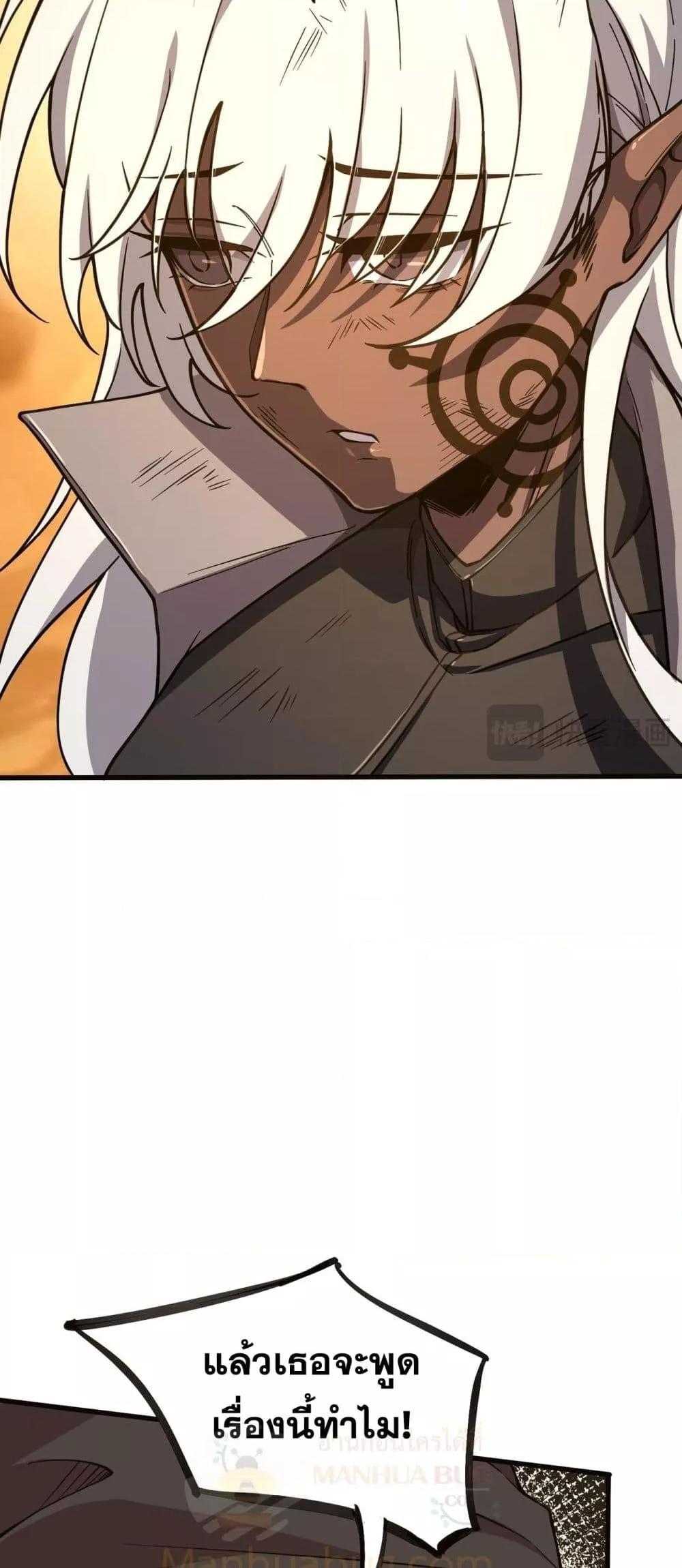 Manga-lc-com อ่านมังงะ อ่านการ์ตูน ออนไลน์ ฟรี SSSlevelSaint ตอนที่ 1 2 3 4 5 6 7 8 9 10 11 12 13 14 ฟรี ไม่มีโฆษณา Manga-lc - อ่าน มังงะ อ่าน การ์ตูน ออนไลน์ อ่านมังงะ ฟรี