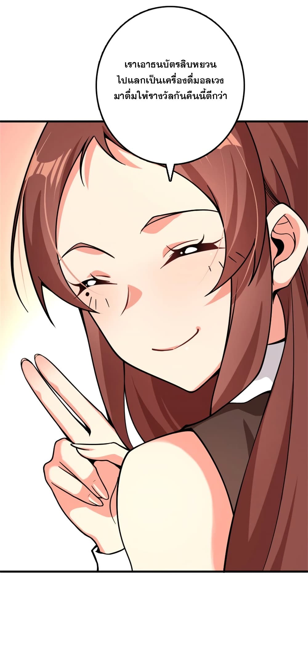 Manga-lc-com อ่านมังงะ อ่านการ์ตูน ออนไลน์ ฟรี Release That Witch ตอนที่ 1 2 3 4 5 6 7 8 9 10 11 12 13 14 ฟรี ไม่มีโฆษณา Manga-lc - อ่าน มังงะ อ่าน การ์ตูน ออนไลน์ อ่านมังงะ ฟรี