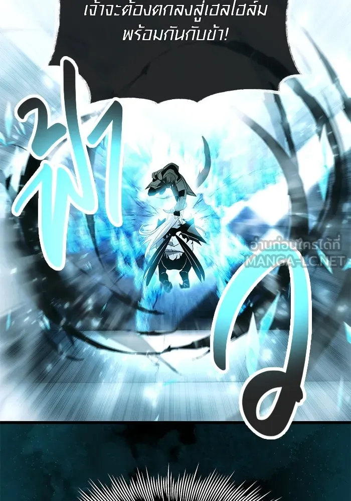 พลิกชะตาคว้าไอเทมระดับเทพ ตอนที่ 63 รูปที่ 93