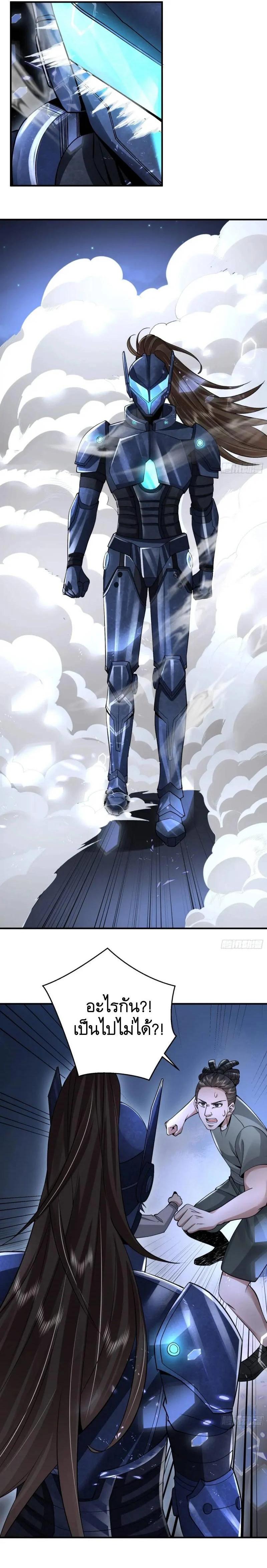 Manga-lc-com อ่านมังงะ อ่านการ์ตูน ออนไลน์ ฟรี The First Order ตอนที่ 1 2 3 4 5 6 7 8 9 10 11 12 13 14 ฟรี ไม่มีโฆษณา Manga-lc - อ่าน มังงะ อ่าน การ์ตูน ออนไลน์ อ่านมังงะ ฟรี