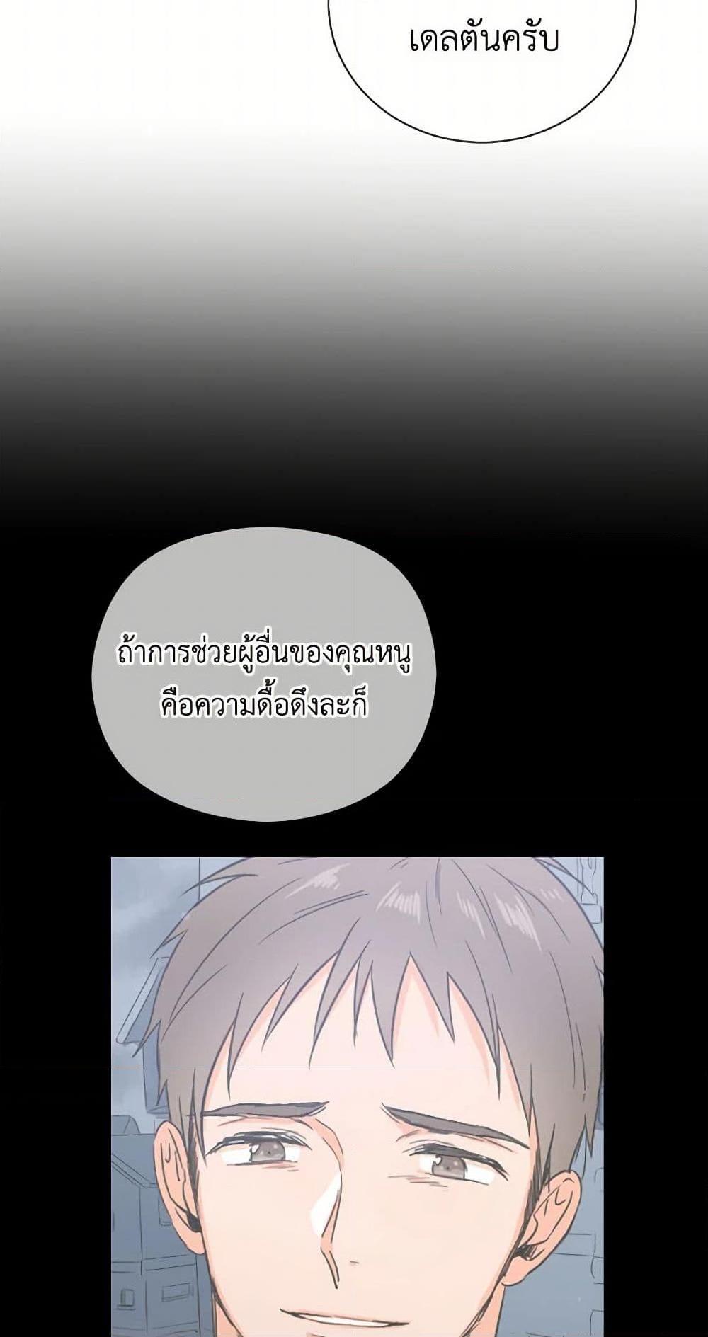 Manga-lc-com อ่านมังงะ อ่านการ์ตูน ออนไลน์ ฟรี Lady Baby ตอนที่ 1 2 3 4 5 6 7 8 9 10 11 12 13 14 ฟรี ไม่มีโฆษณา Manga-lc - อ่าน มังงะ อ่าน การ์ตูน ออนไลน์ อ่านมังงะ ฟรี