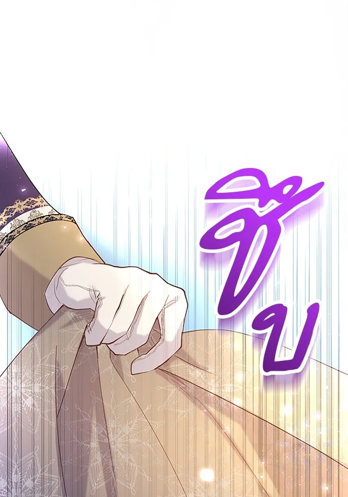 คุณหนูย้อนเวลามาเป็นอัศวิน ตอนที่ 47 รูปที่ 70