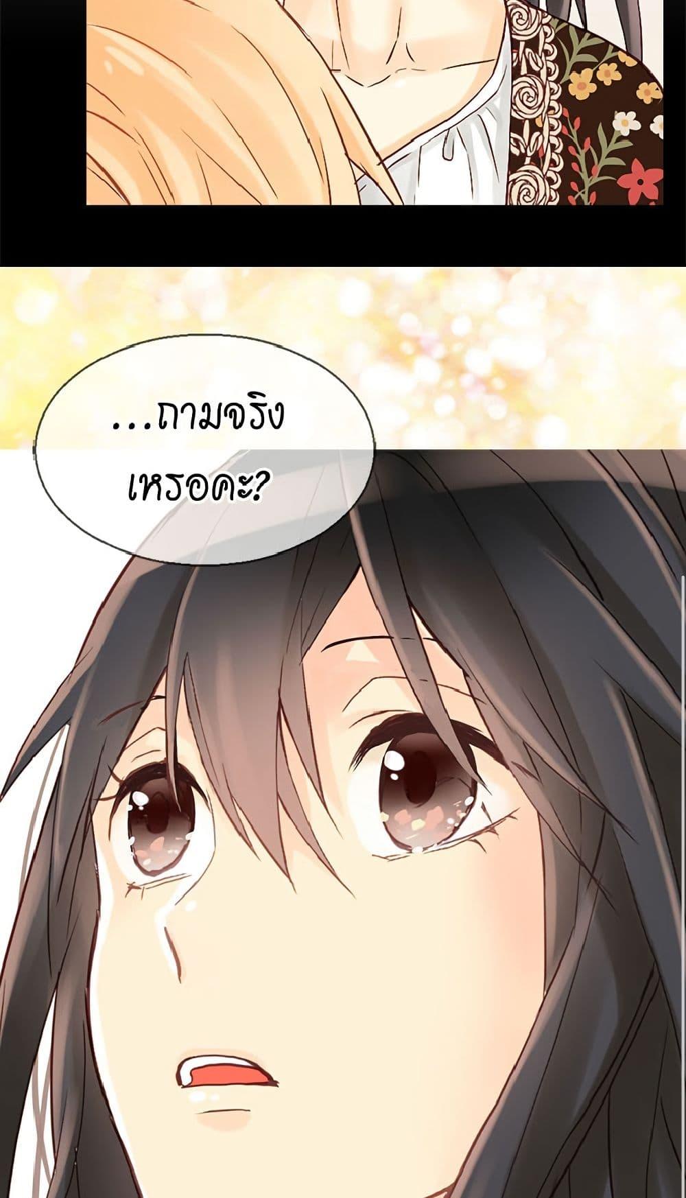 Manga-lc-com อ่านมังงะ อ่านการ์ตูน ออนไลน์ ฟรี Isekai Empress ตอนที่ 1 2 3 4 5 6 7 8 9 10 11 12 13 14 ฟรี ไม่มีโฆษณา Manga-lc - อ่าน มังงะ อ่าน การ์ตูน ออนไลน์ อ่านมังงะ ฟรี