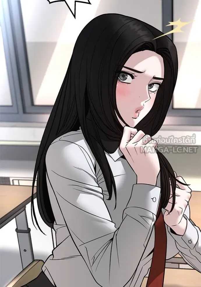 เลวฟาดเลว ตอนที่ 163 รูปที่ 122