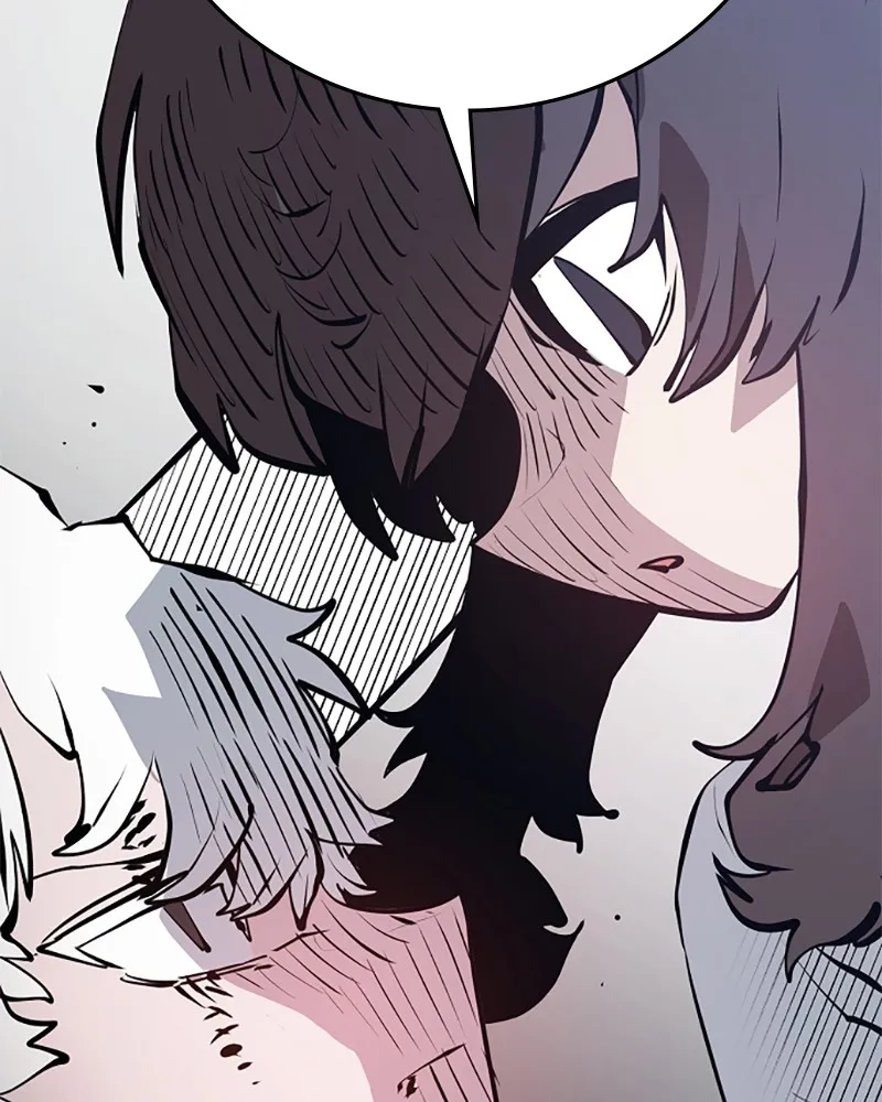 Player ตอนที่ 98 รูปที่ 14