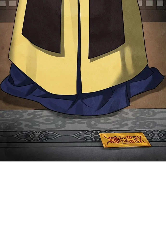 ความลับของสาวร่างทรง ตอนที่ 4 รูปที่ 32