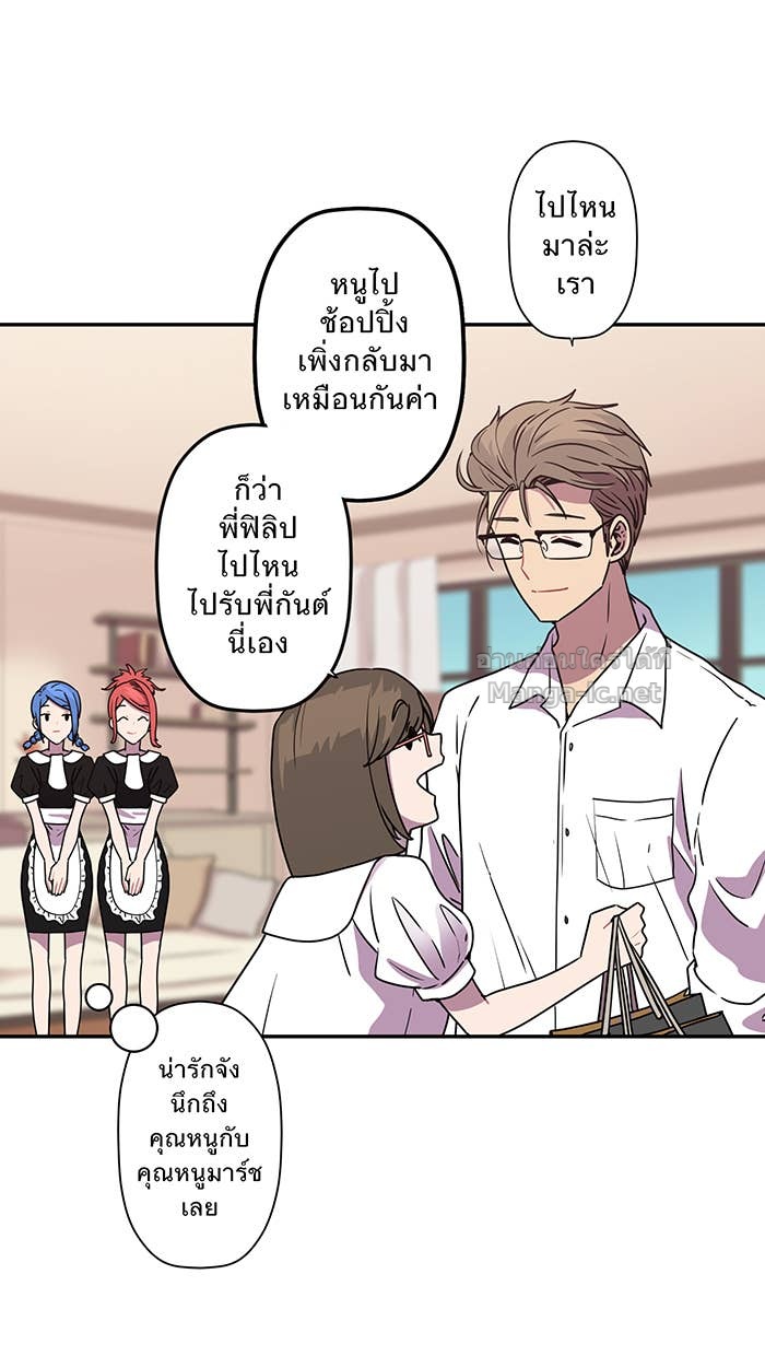 Doujin-Lc- อ่าน โดจิน มังฮวา เกาหลี ญี่ปุ่น จีน แปลไทย Take My Money รักนี้...มีเปย์ ตอนที่ 1 2 3 4 5 6 7 8 9 10 11 12 13 14 ฟรี ไม่มีโฆษณา อ่าน โดจิน Manhwa เกาหลี ญี่ปุ่น จีน เรามีครบ คัดมาให้เน้นๆ โดจิน 18+ รับประกันความฟินโดย Doujin Lc