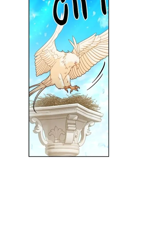 การแต่งงานครั้งใหม่ข ตอนที่ 205 รูปที่ 32