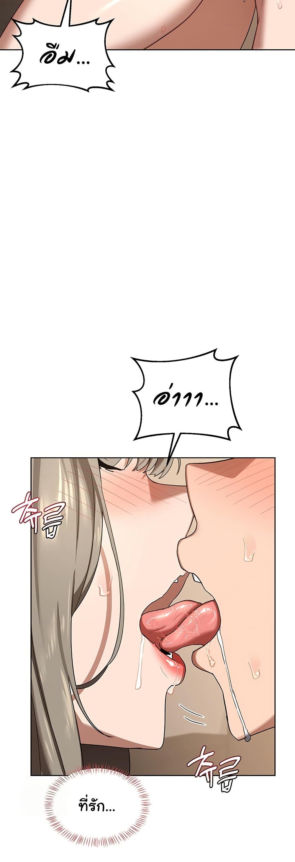 Doujin-Lc- อ่าน โดจิน มังฮวา เกาหลี ญี่ปุ่น จีน แปลไทย MILF Exchange Plan ตอนที่ 1 2 3 4 5 6 7 8 9 10 11 12 13 14 ฟรี ไม่มีโฆษณา อ่าน โดจิน Manhwa เกาหลี ญี่ปุ่น จีน เรามีครบ คัดมาให้เน้นๆ โดจิน 18+ รับประกันความฟินโดย  Doujin Lc