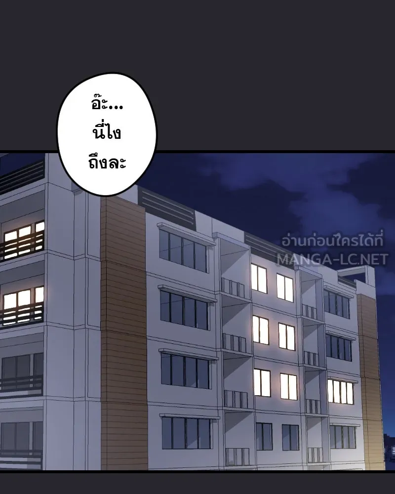 Promise of Death ตอนที่ ep1  ลางร้าย รูปที่ 123