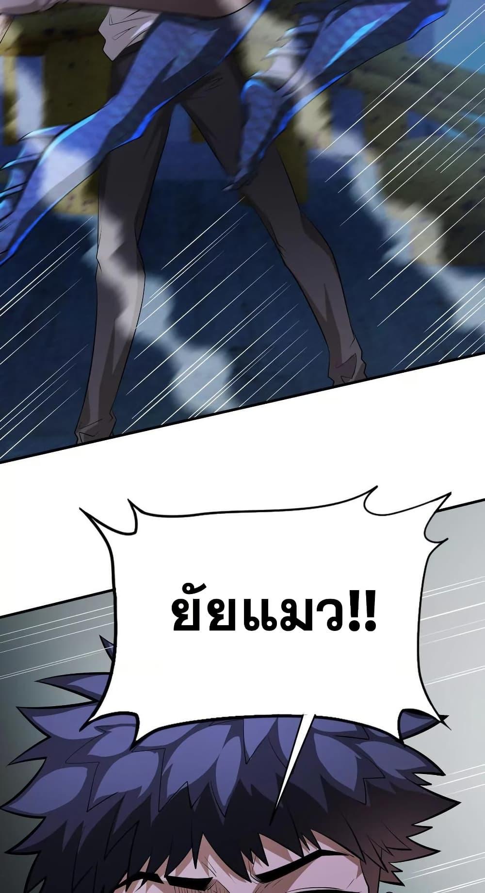 Manga-lc-com อ่านมังงะ อ่านการ์ตูน ออนไลน์ ฟรี The Creators ตอนที่ 1 2 3 4 5 6 7 8 9 10 11 12 13 14 ฟรี ไม่มีโฆษณา Manga-lc - อ่าน มังงะ อ่าน การ์ตูน ออนไลน์ อ่านมังงะ ฟรี