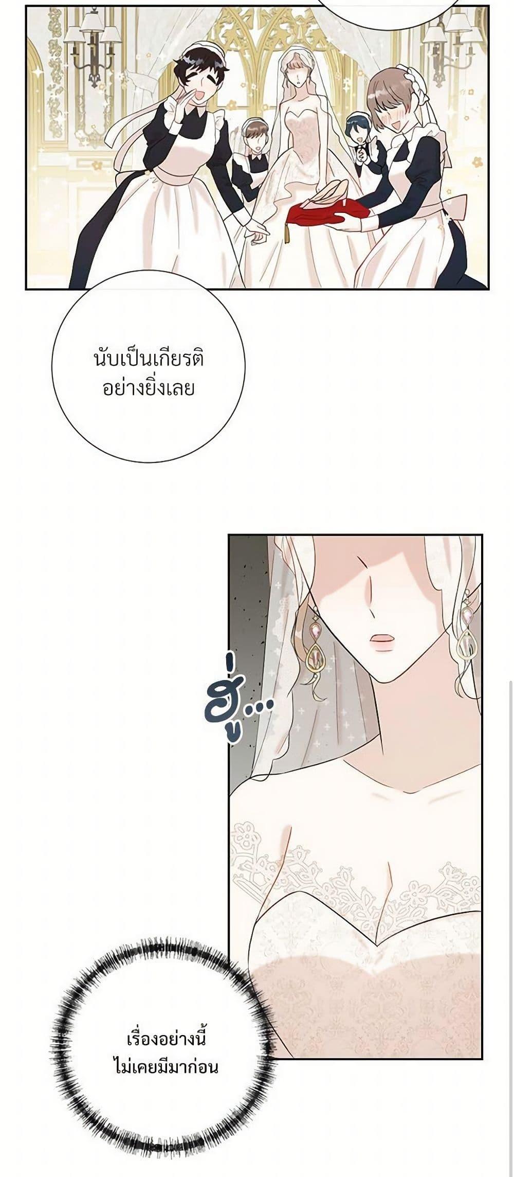 Manga-lc-com อ่านมังงะ อ่านการ์ตูน ออนไลน์ ฟรี Please Don’t Eat Me! ตอนที่ 1 2 3 4 5 6 7 8 9 10 11 12 13 14 ฟรี ไม่มีโฆษณา Manga-lc - อ่าน มังงะ อ่าน การ์ตูน ออนไลน์ อ่านมังงะ ฟรี