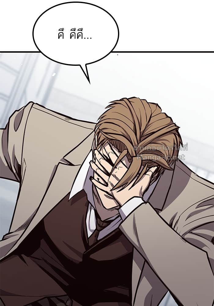 Doujin-Lc- อ่าน โดจิน มังฮวา เกาหลี ญี่ปุ่น จีน แปลไทย HECTOPASCAL ตอนที่ 1 2 3 4 5 6 7 8 9 10 11 12 13 14 ฟรี ไม่มีโฆษณา อ่าน โดจิน Manhwa เกาหลี ญี่ปุ่น จีน เรามีครบ คัดมาให้เน้นๆ โดจิน 18+ รับประกันความฟินโดย Doujin Lc