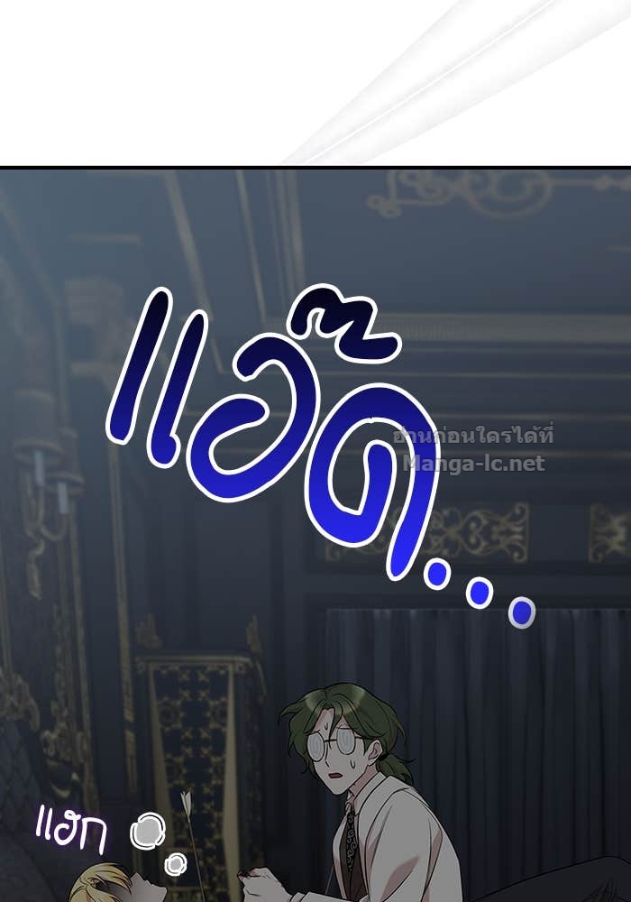 Doujin-Lc- อ่าน โดจิน มังฮวา เกาหลี ญี่ปุ่น จีน แปลไทย ชายาคนสุดท้ายของเจ้าชายไร้หัวใจ ตอนที่ 1 2 3 4 5 6 7 8 9 10 11 12 13 14 ฟรี ไม่มีโฆษณา อ่าน โดจิน Manhwa เกาหลี ญี่ปุ่น จีน เรามีครบ คัดมาให้เน้นๆ โดจิน 18+ รับประกันความฟินโดย Doujin Lc