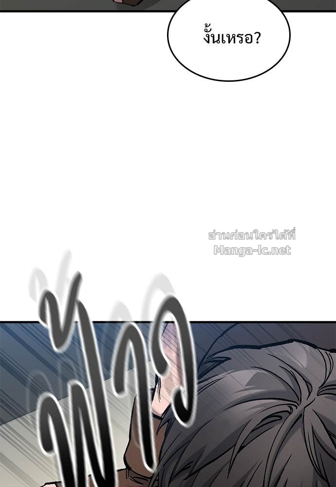 Doujin-Lc- อ่าน โดจิน มังฮวา เกาหลี ญี่ปุ่น จีน แปลไทย อัศวินวันเดียว ตอนที่ 1 2 3 4 5 6 7 8 9 10 11 12 13 14 ฟรี ไม่มีโฆษณา อ่าน โดจิน Manhwa เกาหลี ญี่ปุ่น จีน เรามีครบ คัดมาให้เน้นๆ โดจิน 18+ รับประกันความฟินโดย Doujin Lc