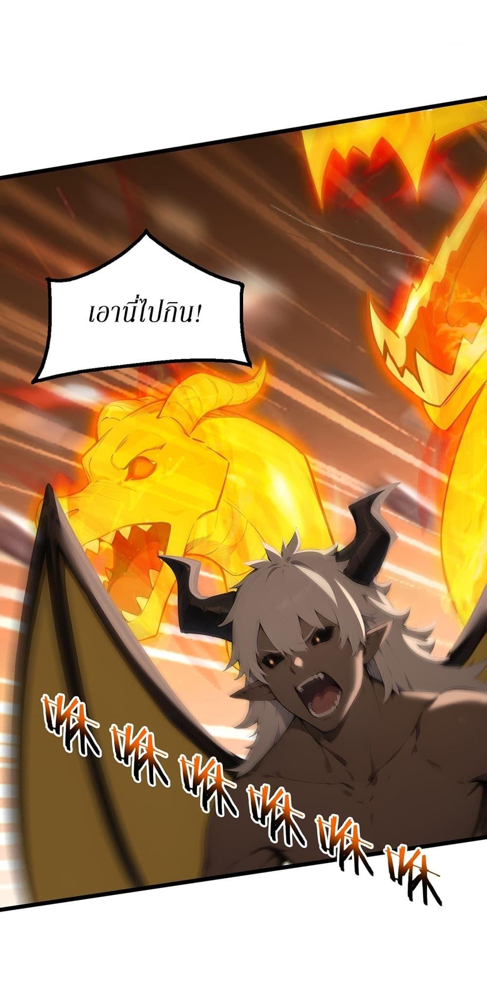 Manga-lc-com อ่านมังงะ อ่านการ์ตูน ออนไลน์ ฟรี Gods Of All People I Sacrificed Hundreds Of Millions Of Living Beings To Become A God ตอนที่ 1 2 3 4 5 6 7 8 9 10 11 12 13 14 ฟรี ไม่มีโฆษณา Manga-lc - อ่าน มังงะ อ่าน การ์ตูน ออนไลน์ อ่านมังงะ ฟรี