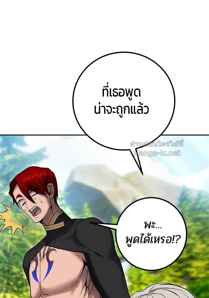 Doujin-Lc- อ่าน โดจิน มังฮวา เกาหลี ญี่ปุ่น จีน แปลไทย แกร่งเกินผู้กล้า แต่ซ่าไม่ได้ ตอนที่ 1 2 3 4 5 6 7 8 9 10 11 12 13 14 ฟรี ไม่มีโฆษณา อ่าน โดจิน Manhwa เกาหลี ญี่ปุ่น จีน เรามีครบ คัดมาให้เน้นๆ โดจิน 18+ รับประกันความฟินโดย Doujin Lc