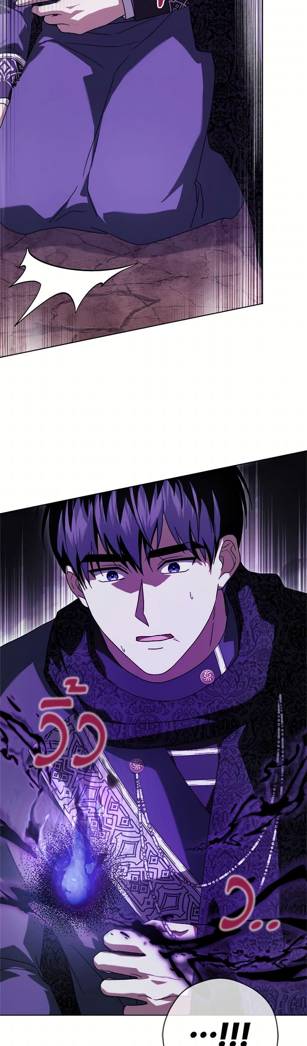 Manga-lc-com อ่านมังงะ อ่านการ์ตูน ออนไลน์ ฟรี I Went On Strike Because It Was A Time Limit ตอนที่ 1 2 3 4 5 6 7 8 9 10 11 12 13 14 ฟรี ไม่มีโฆษณา Manga-lc - อ่าน มังงะ อ่าน การ์ตูน ออนไลน์ อ่านมังงะ ฟรี