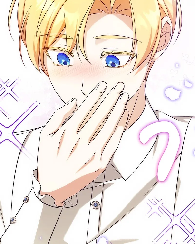 ภารกิจไล่ตามลุค บีเชล ตอนที่ 76 รูปที่ 55