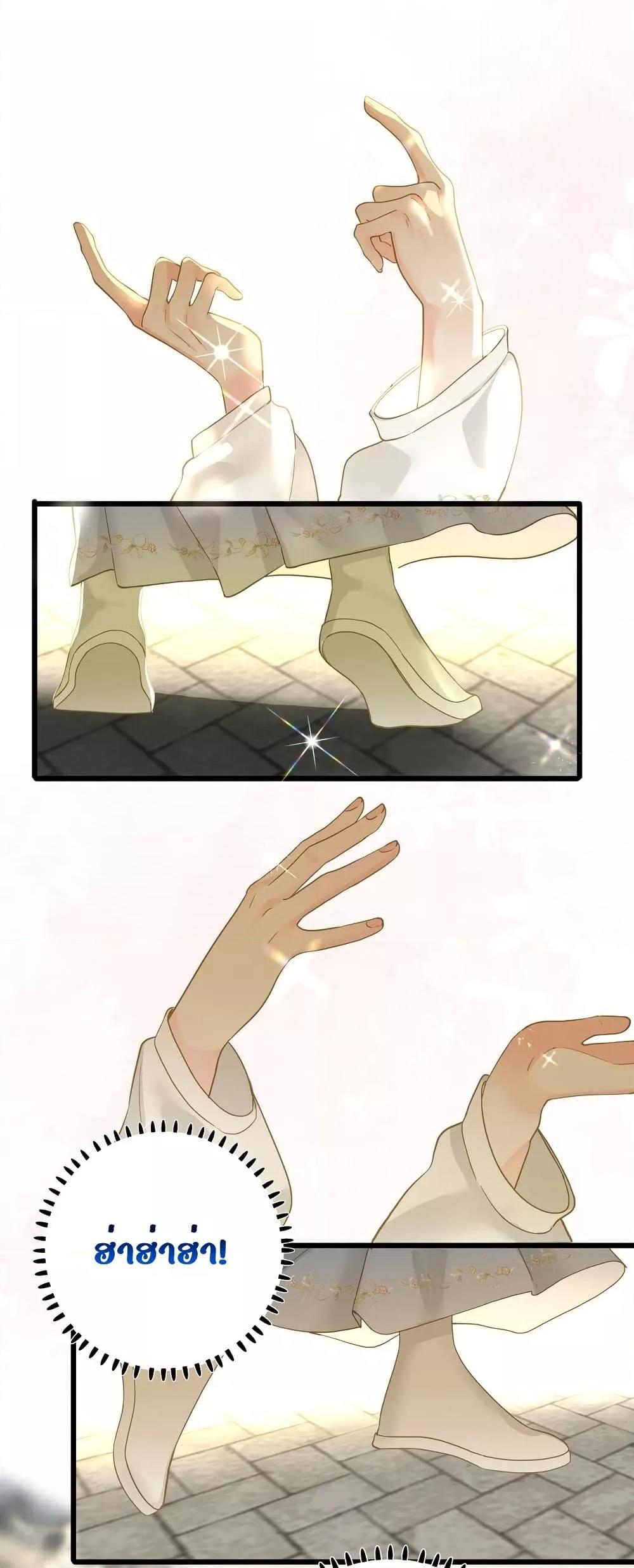 Manga-lc-com อ่านมังงะ อ่านการ์ตูน ออนไลน์ ฟรี ThePrinceIsC ตอนที่ 1 2 3 4 5 6 7 8 9 10 11 12 13 14 ฟรี ไม่มีโฆษณา Manga-lc - อ่าน มังงะ อ่าน การ์ตูน ออนไลน์ อ่านมังงะ ฟรี