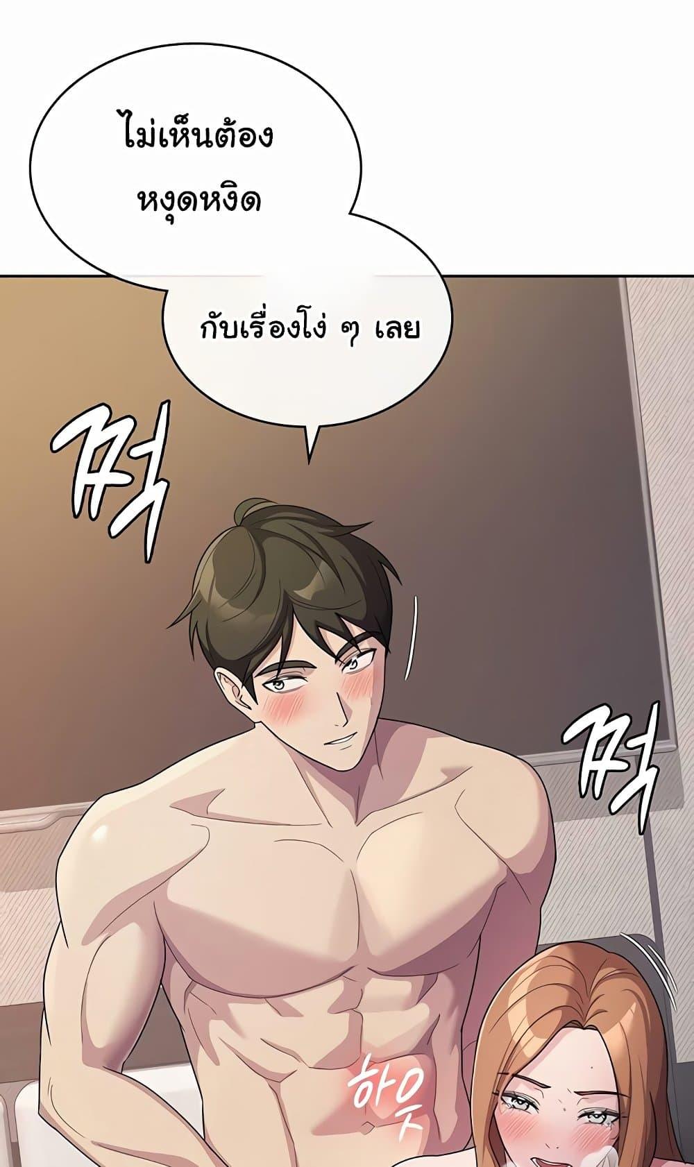 Doujin-Lc- อ่าน โดจิน มังฮวา เกาหลี ญี่ปุ่น จีน แปลไทย Tax Girlfriend ตอนที่ 1 2 3 4 5 6 7 8 9 10 11 12 13 14 ฟรี ไม่มีโฆษณา อ่าน โดจิน Manhwa เกาหลี ญี่ปุ่น จีน เรามีครบ คัดมาให้เน้นๆ โดจิน 18+ รับประกันความฟินโดย  Doujin Lc