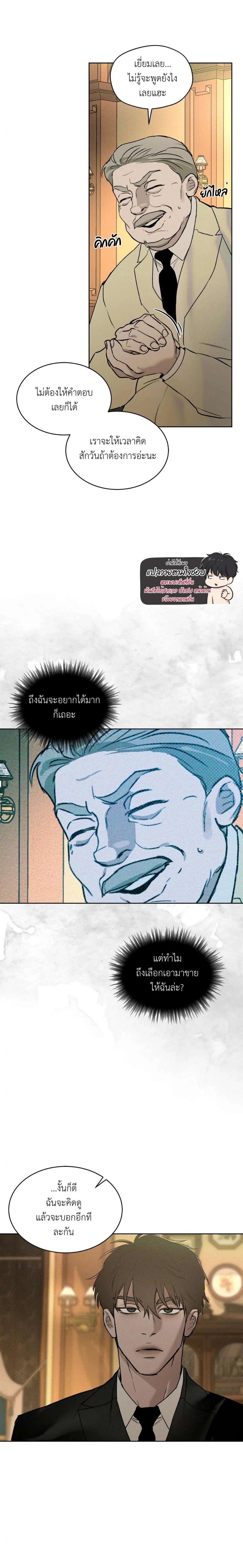 Manga-lc-com อ่านมังงะ อ่านการ์ตูน ออนไลน์ ฟรี Codename Anastasia ตอนที่ 1 2 3 4 5 6 7 8 9 10 11 12 13 14 ฟรี ไม่มีโฆษณา Manga-lc - อ่าน มังงะ อ่าน การ์ตูน ออนไลน์ อ่านมังงะ ฟรี