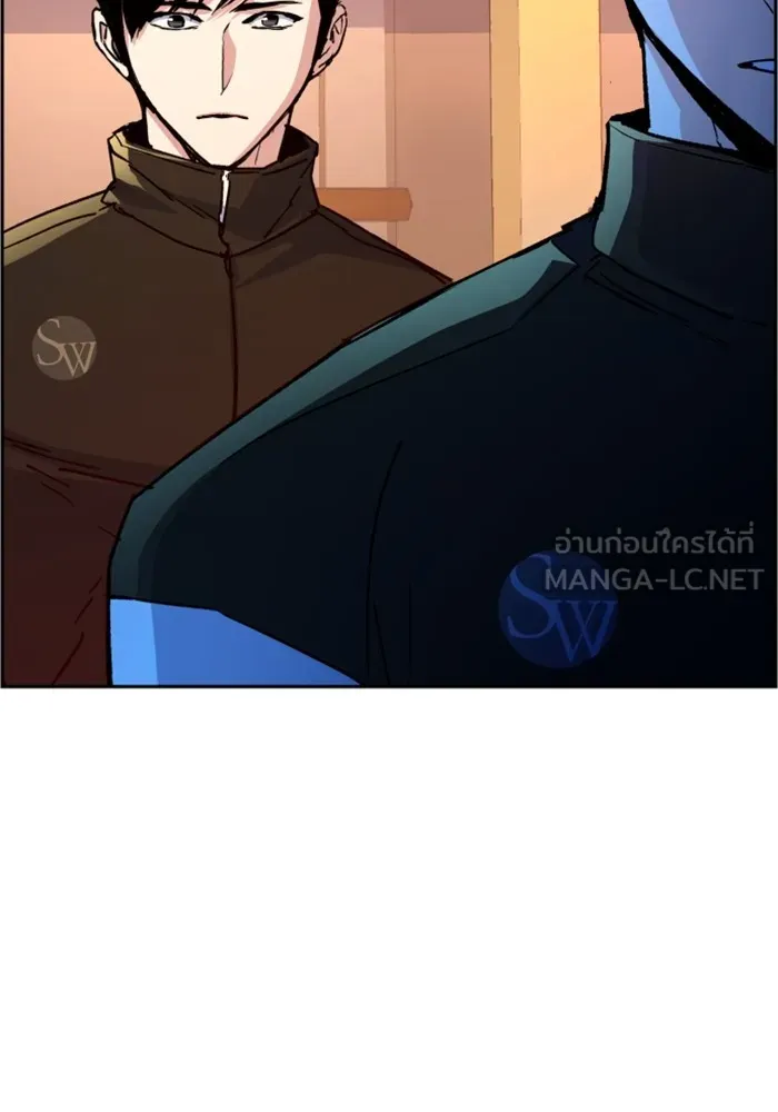 พี่ชายสายบอดี้การ์ด ตอนที่ 115 รูปที่ 63