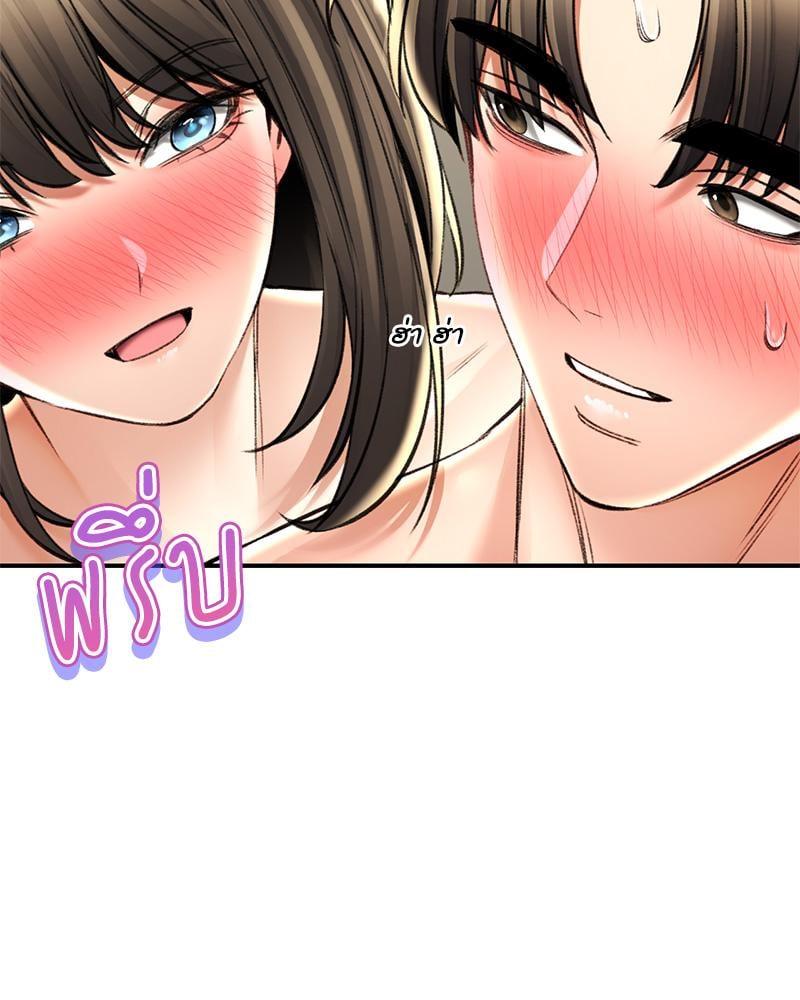 Doujin-Lc- อ่าน โดจิน มังฮวา เกาหลี ญี่ปุ่น จีน แปลไทย Herbal Love Story ตอนที่ 1 2 3 4 5 6 7 8 9 10 11 12 13 14 ฟรี ไม่มีโฆษณา อ่าน โดจิน Manhwa เกาหลี ญี่ปุ่น จีน เรามีครบ คัดมาให้เน้นๆ โดจิน 18+ รับประกันความฟินโดย  Doujin Lc