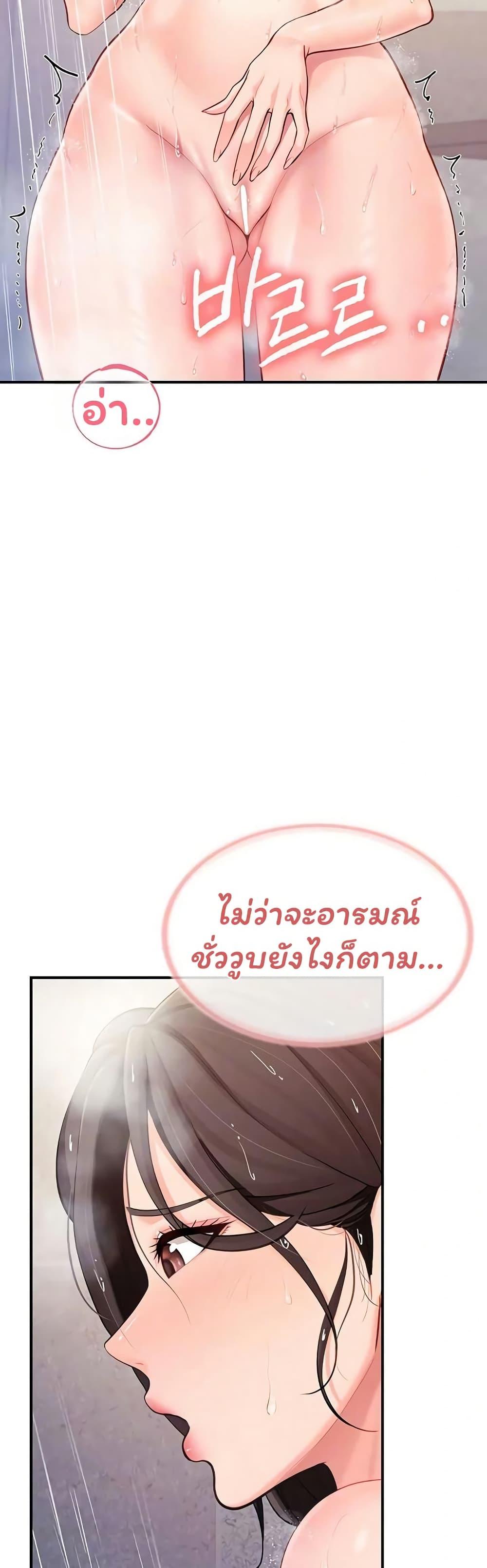 Doujin-Lc- อ่าน โดจิน มังฮวา เกาหลี ญี่ปุ่น จีน แปลไทย I am The Only ตอนที่ 1 2 3 4 5 6 7 8 9 10 11 12 13 14 ฟรี ไม่มีโฆษณา อ่าน โดจิน Manhwa เกาหลี ญี่ปุ่น จีน เรามีครบ คัดมาให้เน้นๆ โดจิน 18+ รับประกันความฟินโดย  Doujin Lc