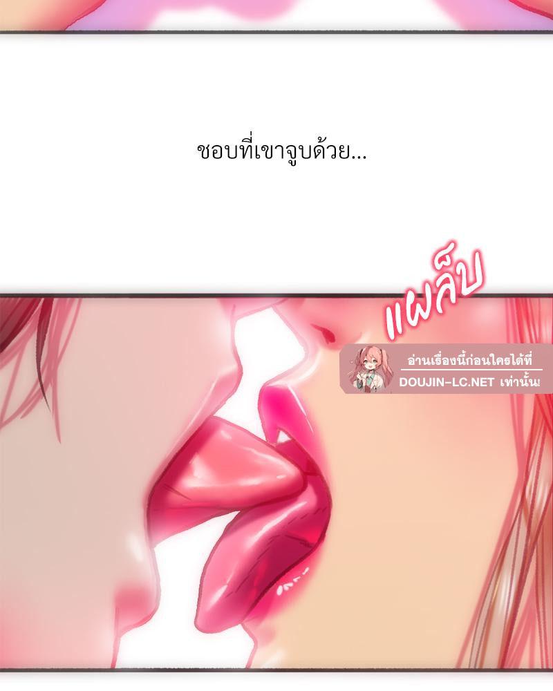 Doujin-Lc- อ่าน โดจิน มังฮวา เกาหลี ญี่ปุ่น จีน แปลไทย เมืองกระหายรัก ตอนที่ 1 2 3 4 5 6 7 8 9 10 11 12 13 14 ฟรี ไม่มีโฆษณา อ่าน โดจิน Manhwa เกาหลี ญี่ปุ่น จีน เรามีครบ คัดมาให้เน้นๆ โดจิน 18+ รับประกันความฟินโดย  Doujin Lc