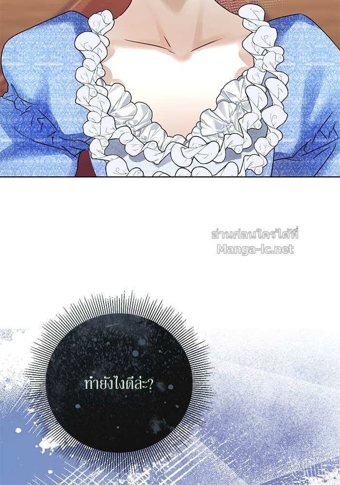 Doujin-Lc- อ่าน โดจิน มังฮวา เกาหลี ญี่ปุ่น จีน แปลไทย ผมเป็นหนุ่มรับใช้ค่ะ ตอนที่ 1 2 3 4 5 6 7 8 9 10 11 12 13 14 ฟรี ไม่มีโฆษณา อ่าน โดจิน Manhwa เกาหลี ญี่ปุ่น จีน เรามีครบ คัดมาให้เน้นๆ โดจิน 18+ รับประกันความฟินโดย Doujin Lc