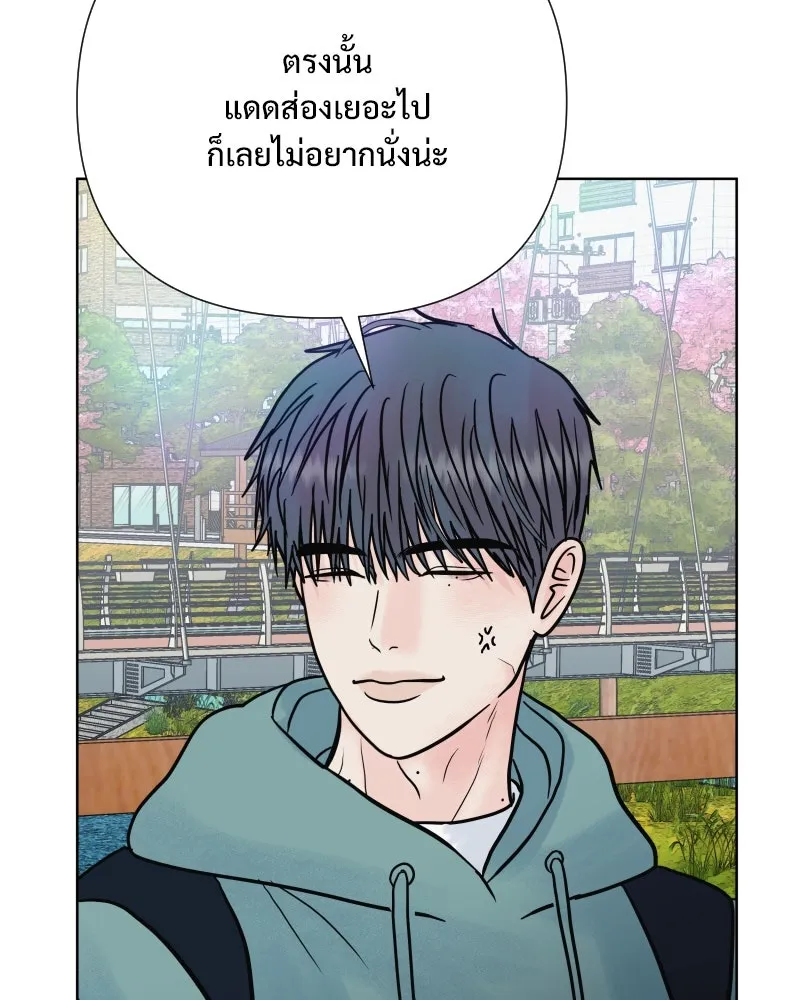 รักนี้ไม่ต้องมีเซนส์ ตอนที่ 59 รูปที่ 109