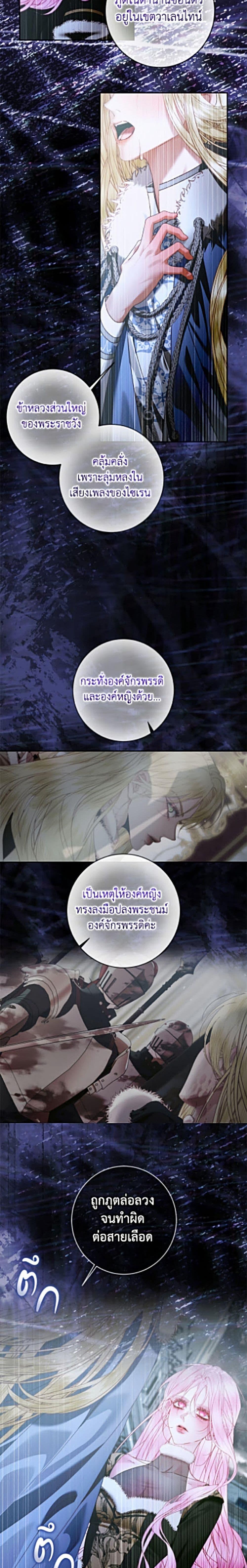 Manga-lc-com อ่านมังงะ อ่านการ์ตูน ออนไลน์ ฟรี Becoming The Villain’s Family ตอนที่ 1 2 3 4 5 6 7 8 9 10 11 12 13 14 ฟรี ไม่มีโฆษณา Manga-lc - อ่าน มังงะ อ่าน การ์ตูน ออนไลน์ อ่านมังงะ ฟรี