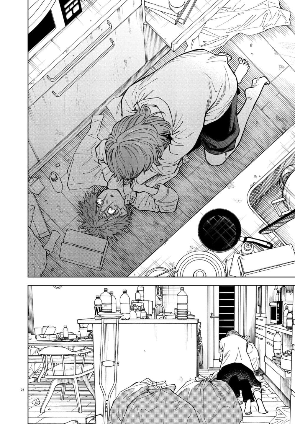 Manga-lc-com อ่านมังงะ อ่านการ์ตูน ออนไลน์ ฟรี MAMBA Tokushu Gyoumuitaku Kikan Magical Step Dai-19 Bunshits ตอนที่ 1 2 3 4 5 6 7 8 9 10 11 12 13 14 ฟรี ไม่มีโฆษณา Manga-lc - อ่าน มังงะ อ่าน การ์ตูน ออนไลน์ อ่านมังงะ ฟรี