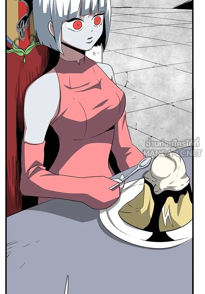 หนึ่งก้าวสู่เจ้ามาร ตอนที่ 69 เป้าหมาย (6) รูปที่ 33