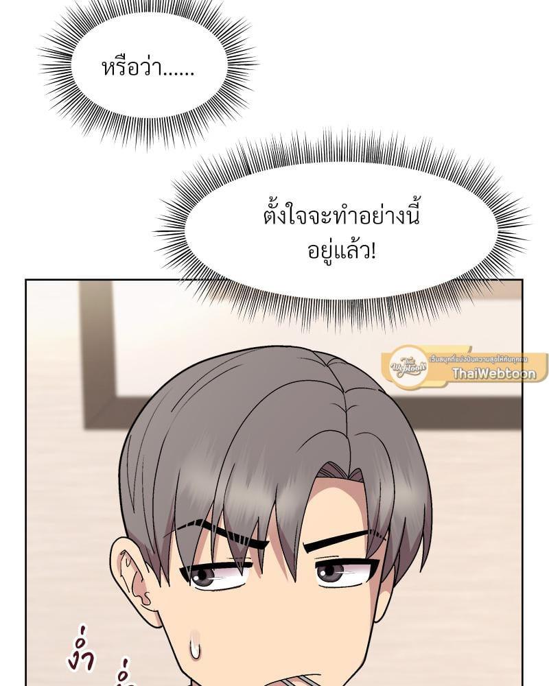 Doujin-Lc- อ่าน โดจิน มังฮวา เกาหลี ญี่ปุ่น จีน แปลไทย Playing a game ตอนที่ 1 2 3 4 5 6 7 8 9 10 11 12 13 14 ฟรี ไม่มีโฆษณา อ่าน โดจิน Manhwa เกาหลี ญี่ปุ่น จีน เรามีครบ คัดมาให้เน้นๆ โดจิน 18+ รับประกันความฟินโดย  Doujin Lc