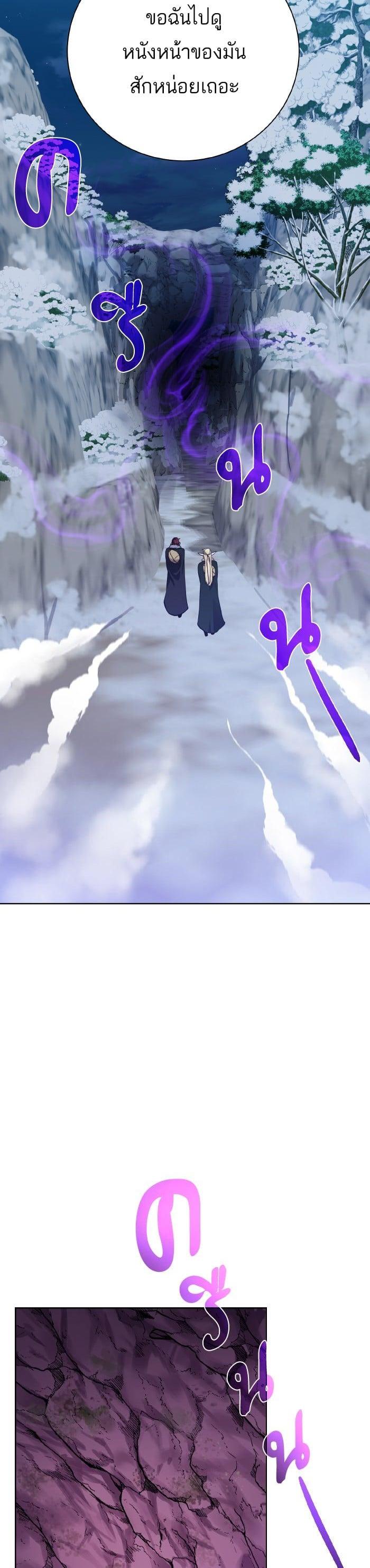 Manga-lc-com อ่านมังงะ อ่านการ์ตูน ออนไลน์ ฟรี Dungeons and Artifacts ตอนที่ 1 2 3 4 5 6 7 8 9 10 11 12 13 14 ฟรี ไม่มีโฆษณา Manga-lc - อ่าน มังงะ อ่าน การ์ตูน ออนไลน์ อ่านมังงะ ฟรี