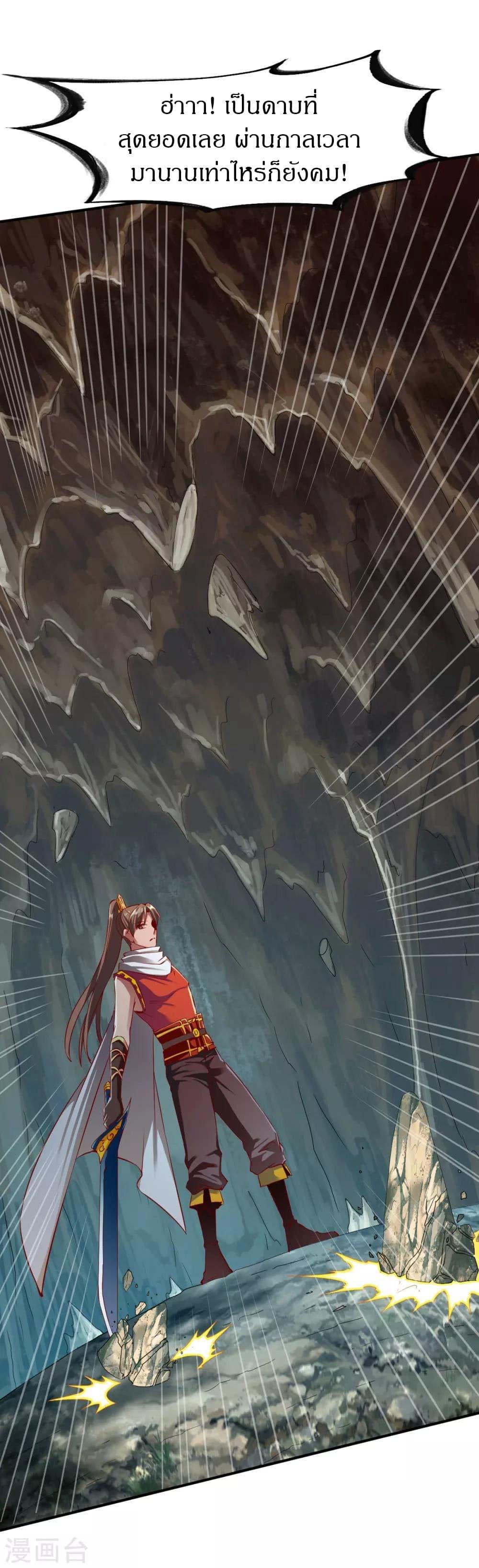 Manga-lc-com อ่านมังงะ อ่านการ์ตูน ออนไลน์ ฟรี The Legendary Tripod ตอนที่ 1 2 3 4 5 6 7 8 9 10 11 12 13 14 ฟรี ไม่มีโฆษณา Manga-lc - อ่าน มังงะ อ่าน การ์ตูน ออนไลน์ อ่านมังงะ ฟรี