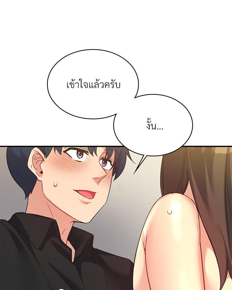 Doujin-Lc- อ่าน โดจิน มังฮวา เกาหลี ญี่ปุ่น จีน แปลไทย แอปทะลวงรัก ตอนที่ 1 2 3 4 5 6 7 8 9 10 11 12 13 14 ฟรี ไม่มีโฆษณา อ่าน โดจิน Manhwa เกาหลี ญี่ปุ่น จีน เรามีครบ คัดมาให้เน้นๆ โดจิน 18+ รับประกันความฟินโดย  Doujin Lc