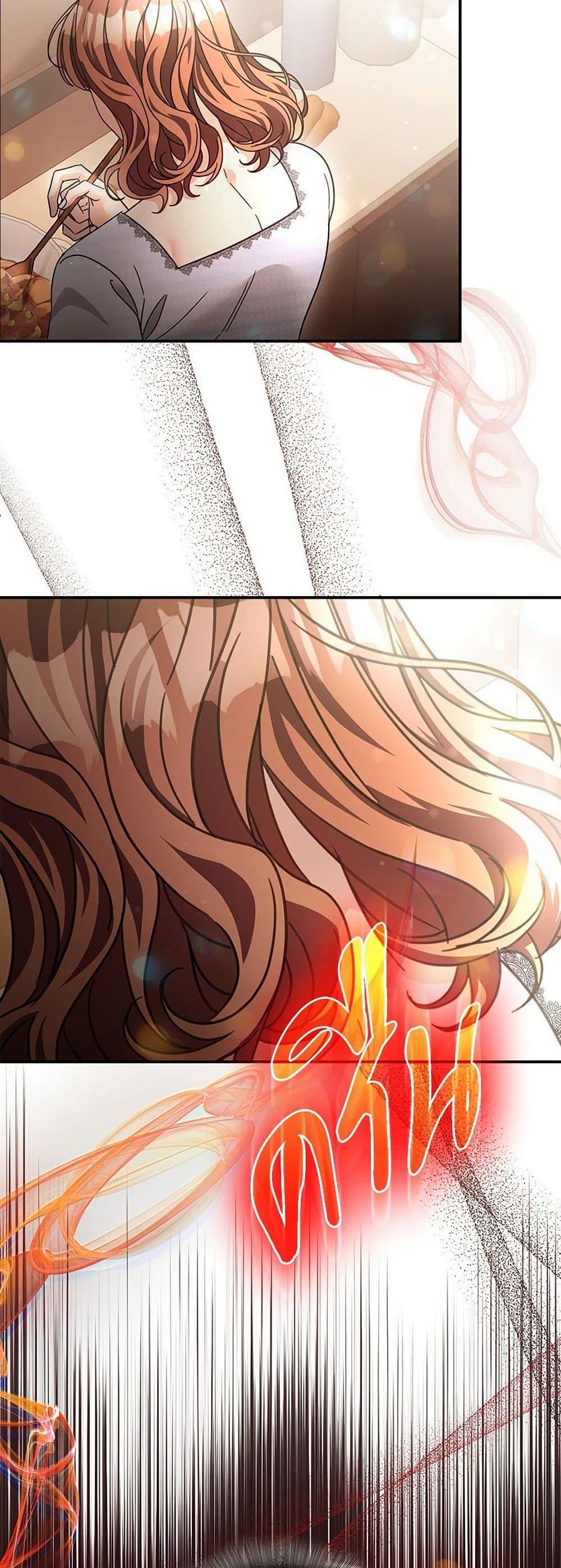 Manga-lc-com อ่านมังงะ อ่านการ์ตูน ออนไลน์ ฟรี The Emperor’s Sleepless Nights ตอนที่ 1 2 3 4 5 6 7 8 9 10 11 12 13 14 ฟรี ไม่มีโฆษณา Manga-lc - อ่าน มังงะ อ่าน การ์ตูน ออนไลน์ อ่านมังงะ ฟรี