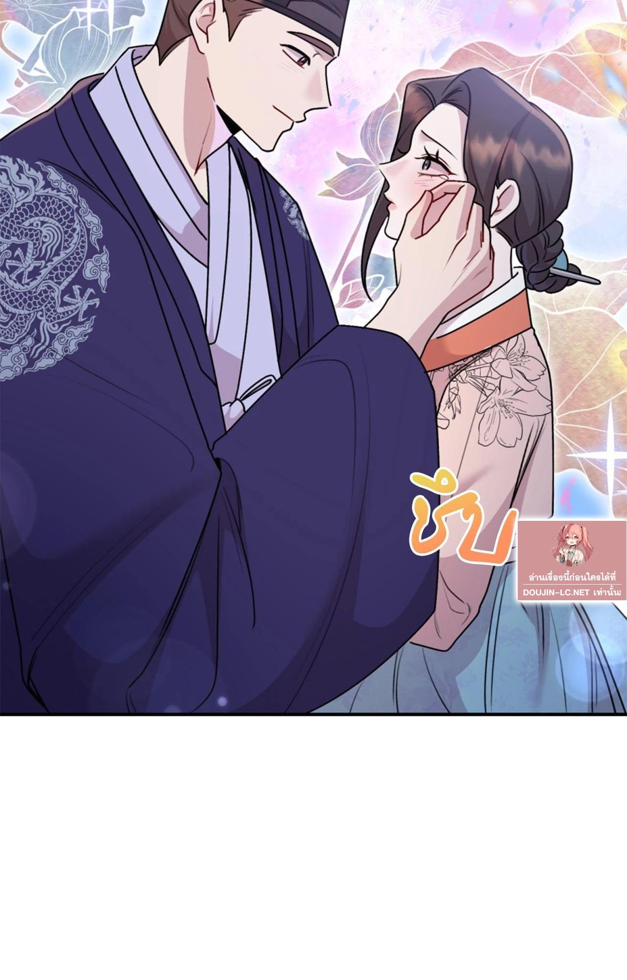 Doujin-Lc- อ่าน โดจิน มังฮวา เกาหลี ญี่ปุ่น จีน แปลไทย ดวงร้าย-ชะตารัก ตอนที่ 1 2 3 4 5 6 7 8 9 10 11 12 13 14 ฟรี ไม่มีโฆษณา อ่าน โดจิน Manhwa เกาหลี ญี่ปุ่น จีน เรามีครบ คัดมาให้เน้นๆ โดจิน 18+ รับประกันความฟินโดย  Doujin Lc